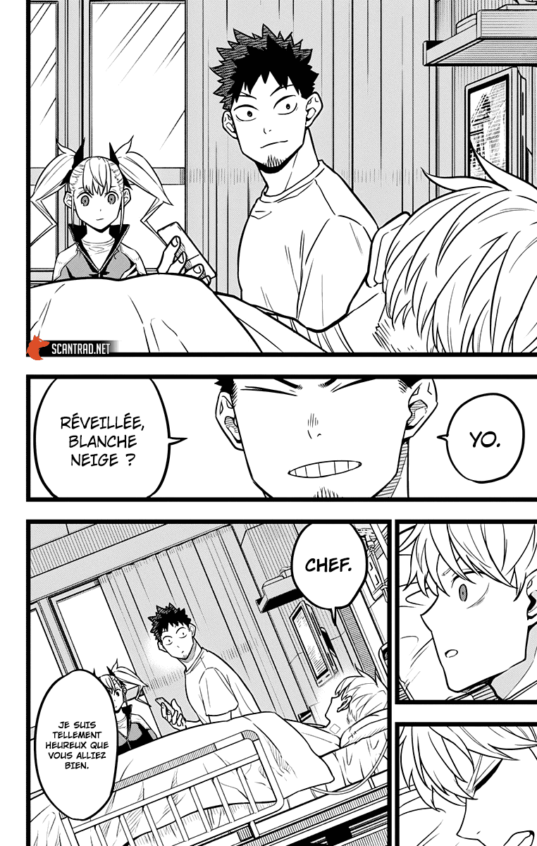 Read Kaiju No 8 VF Manga Online