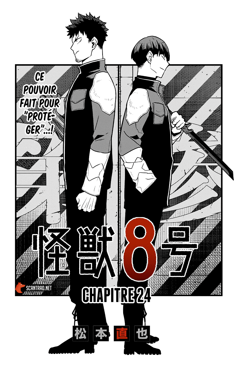 Read Kaiju No 8 VF Manga Online