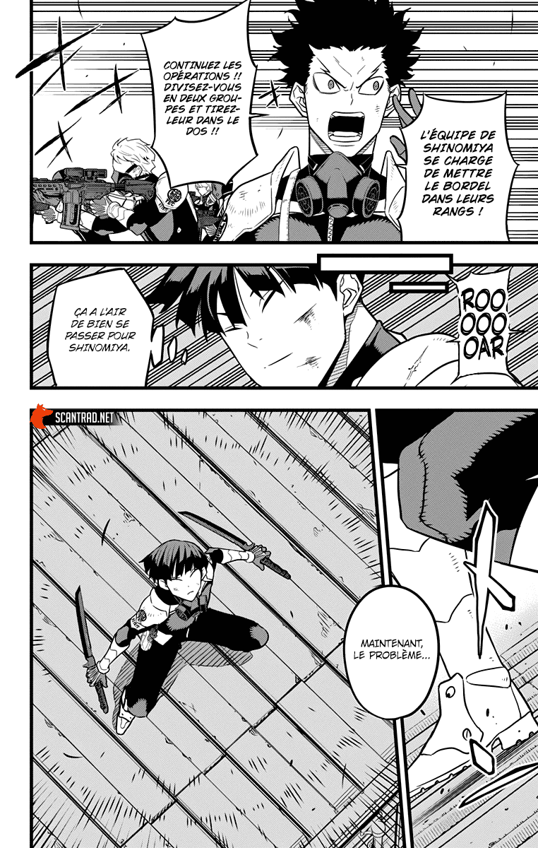 Read Kaiju No 8 VF Manga Online