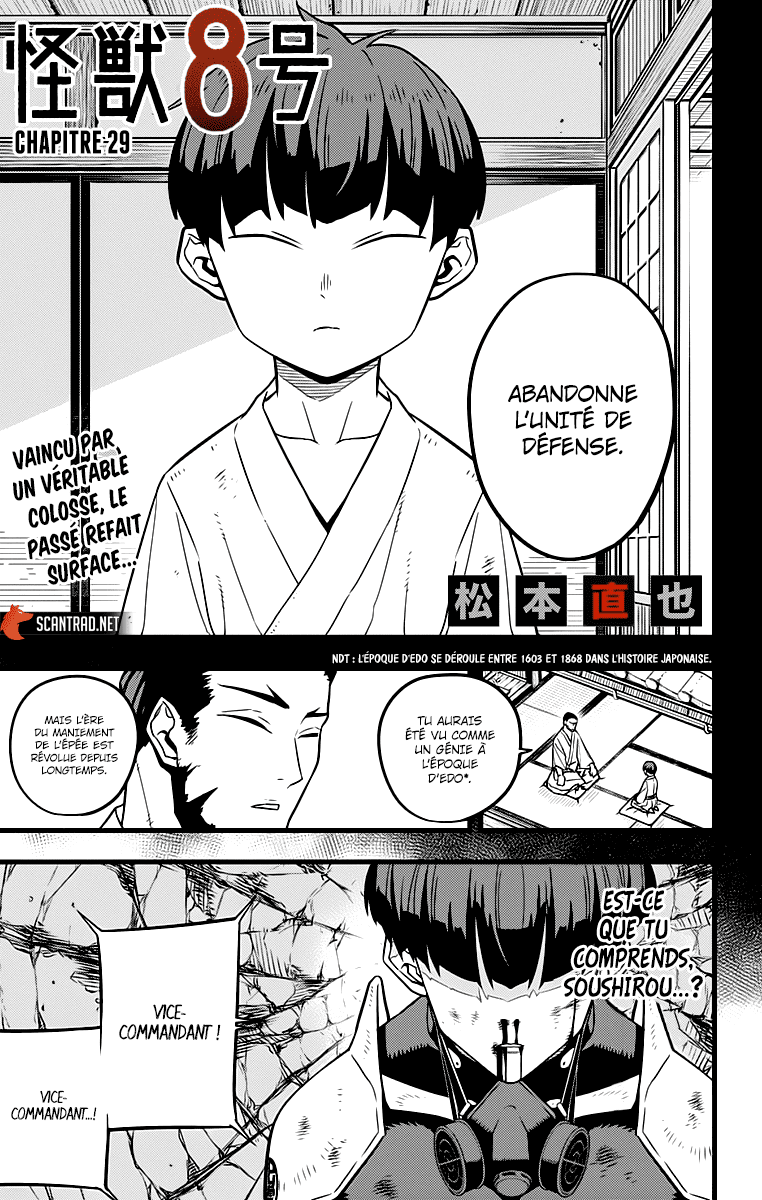 Read Kaiju No 8 VF Manga Online