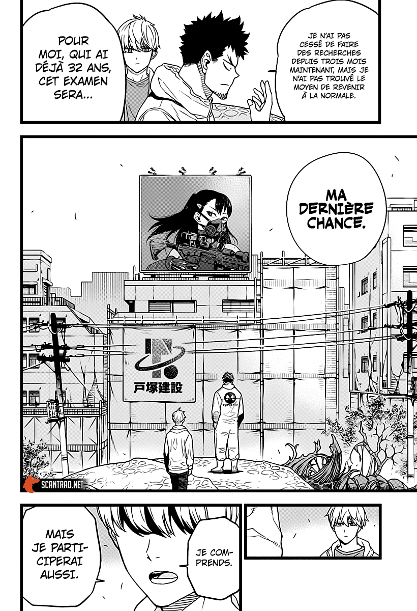 Read Kaiju No 8 VF Manga Online