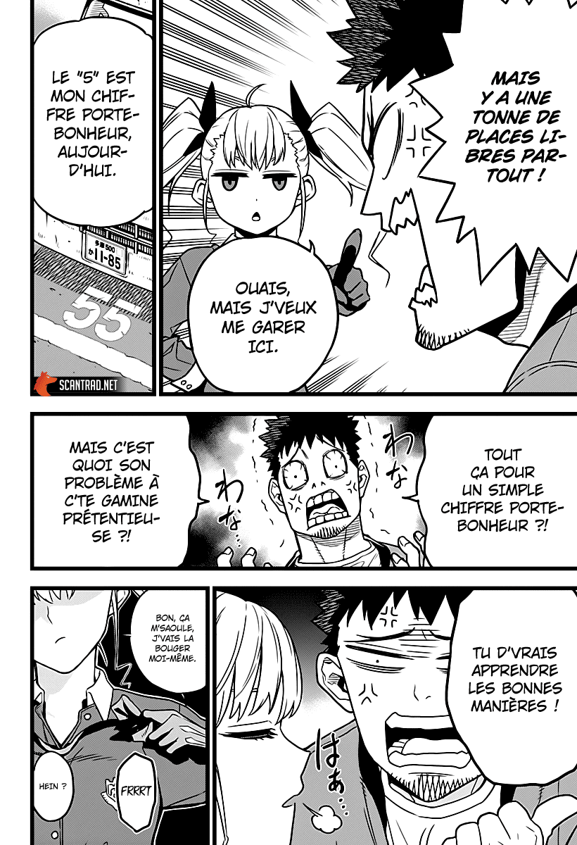 Read Kaiju No 8 VF Manga Online