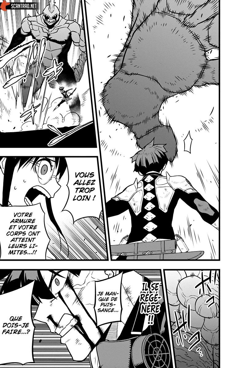 Read Kaiju No 8 VF Manga Online