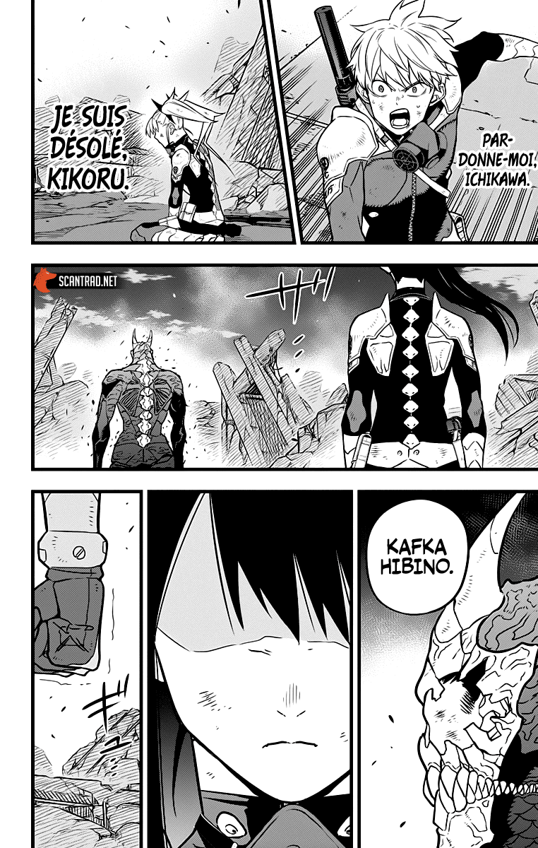 Read Kaiju No 8 VF Manga Online
