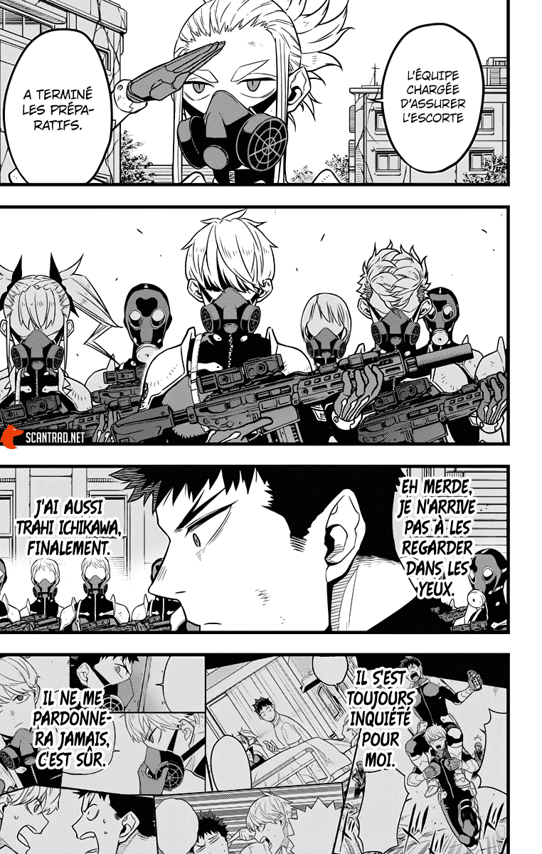 Read Kaiju No 8 VF Manga Online