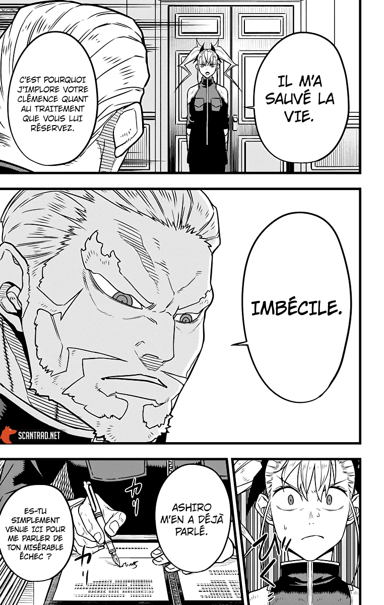 Read Kaiju No 8 VF Manga Online