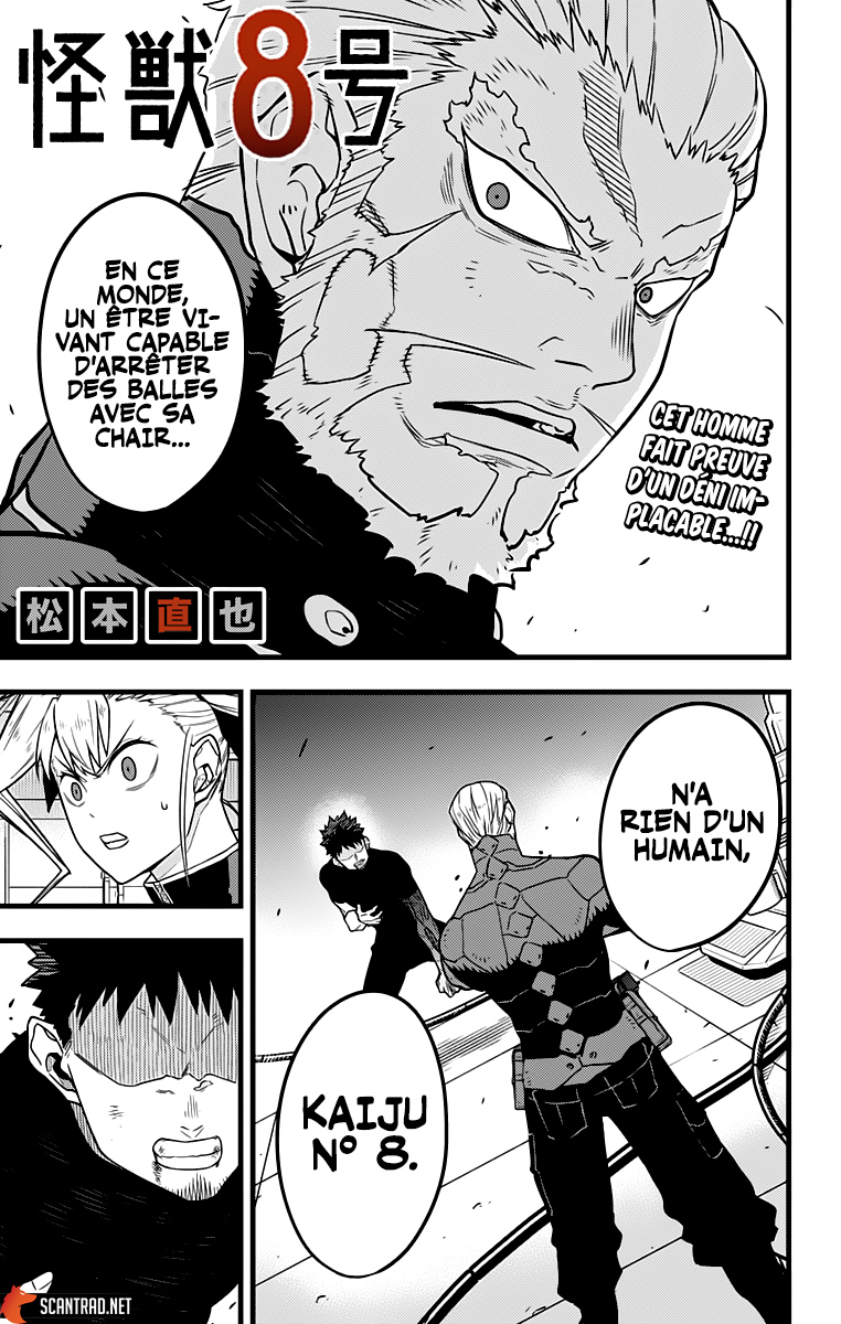 Read Kaiju No 8 VF Manga Online