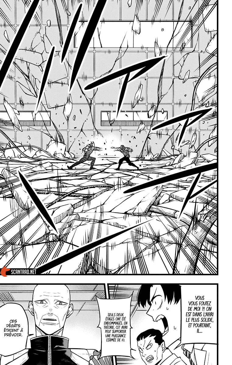 Read Kaiju No 8 VF Manga Online