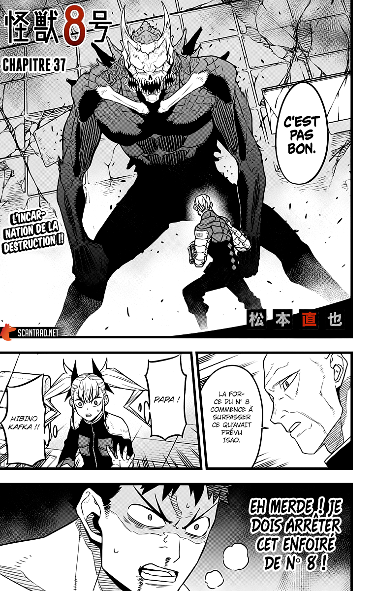 Read Kaiju No 8 VF Manga Online