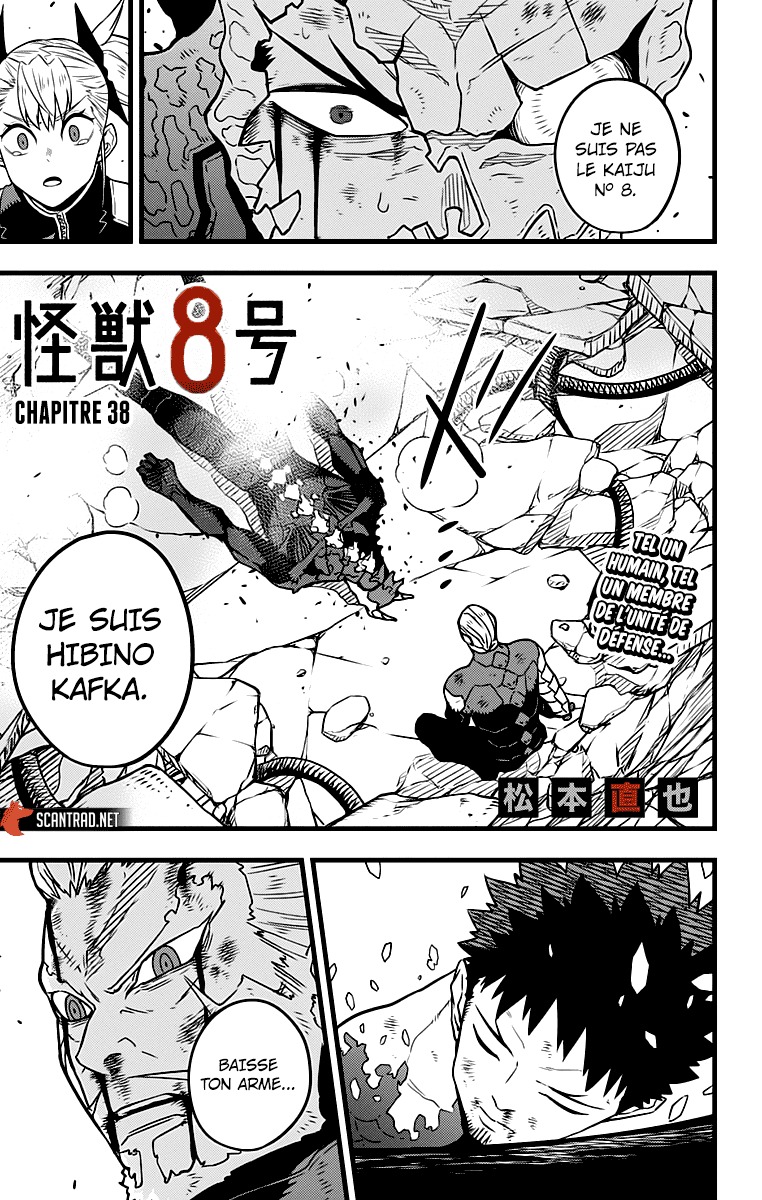 Read Kaiju No 8 VF Manga Online