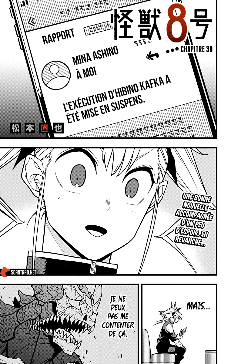Read Kaiju No 8 VF Manga Online