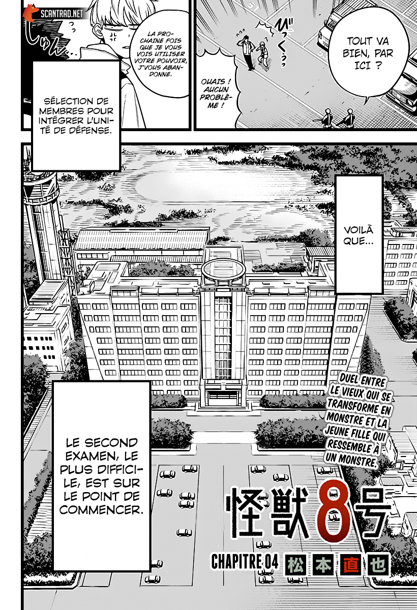 Read Kaiju No 8 VF Manga Online