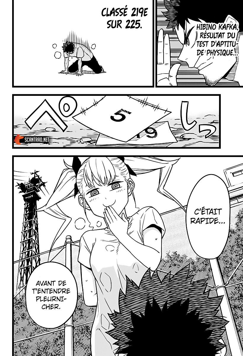 Read Kaiju No 8 VF Manga Online