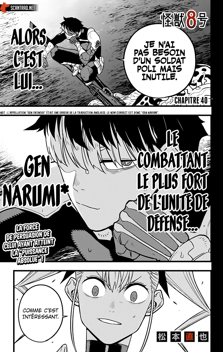 Read Kaiju No 8 VF Manga Online