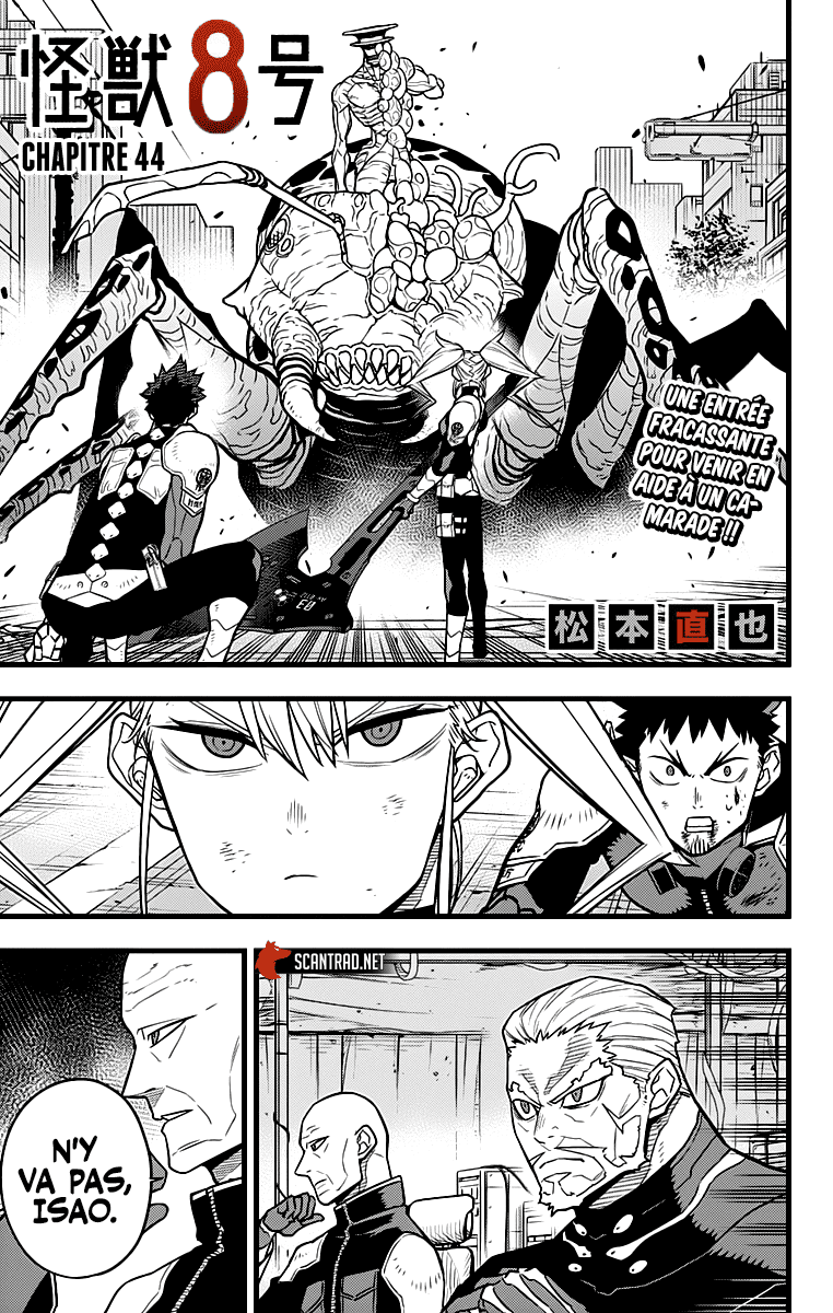 Read Kaiju No 8 VF Manga Online