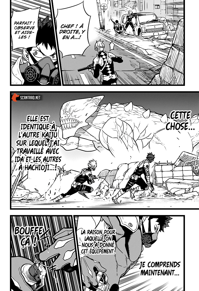 Read Kaiju No 8 VF Manga Online