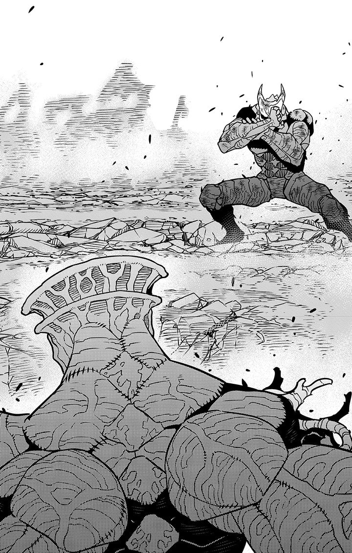 Read Kaiju No 8 VF Manga Online