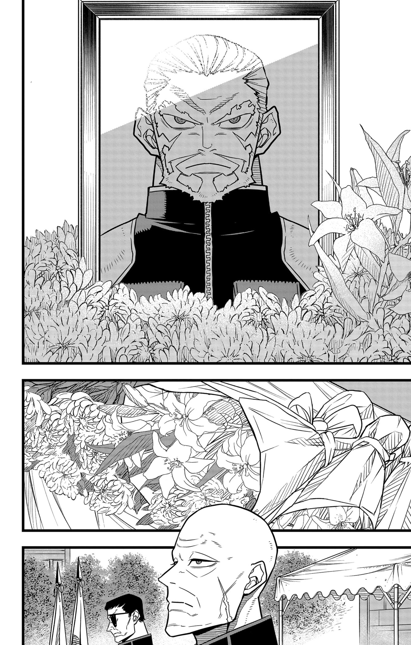 Read Kaiju No 8 VF Manga Online