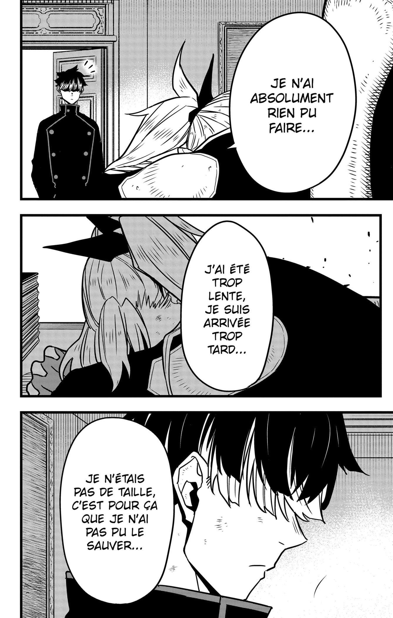 Read Kaiju No 8 VF Manga Online