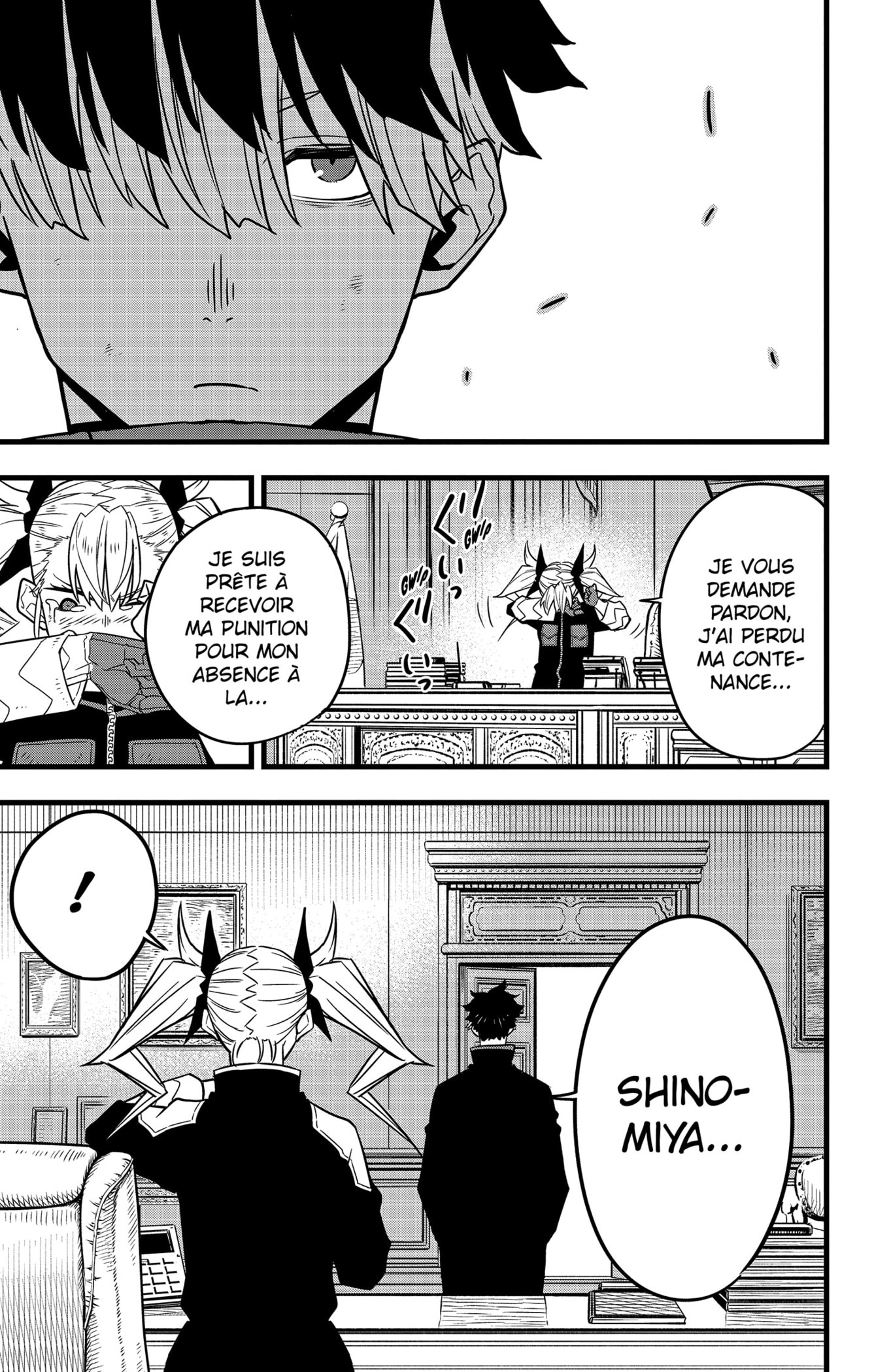 Read Kaiju No 8 VF Manga Online