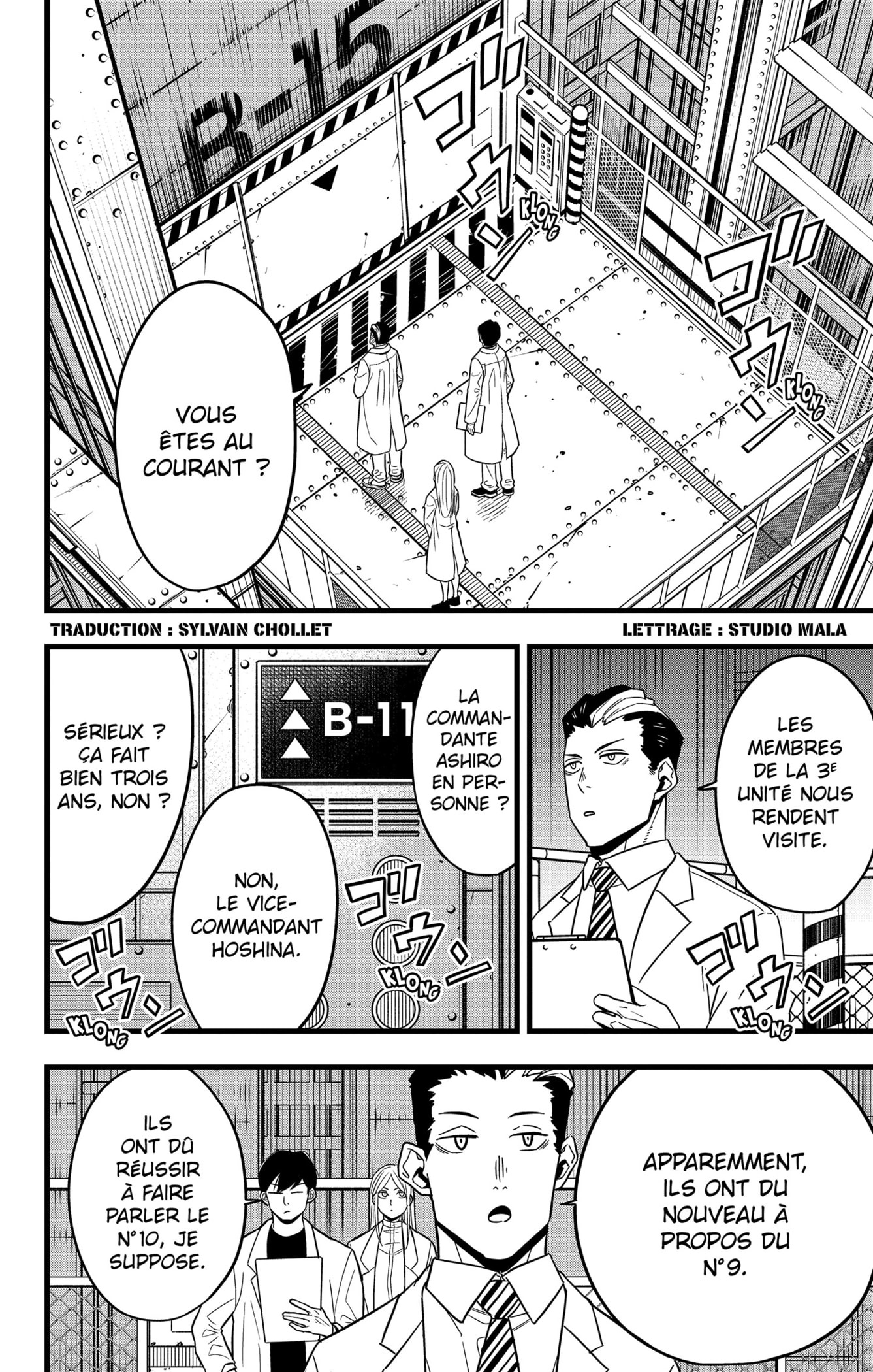 Read Kaiju No 8 VF Manga Online