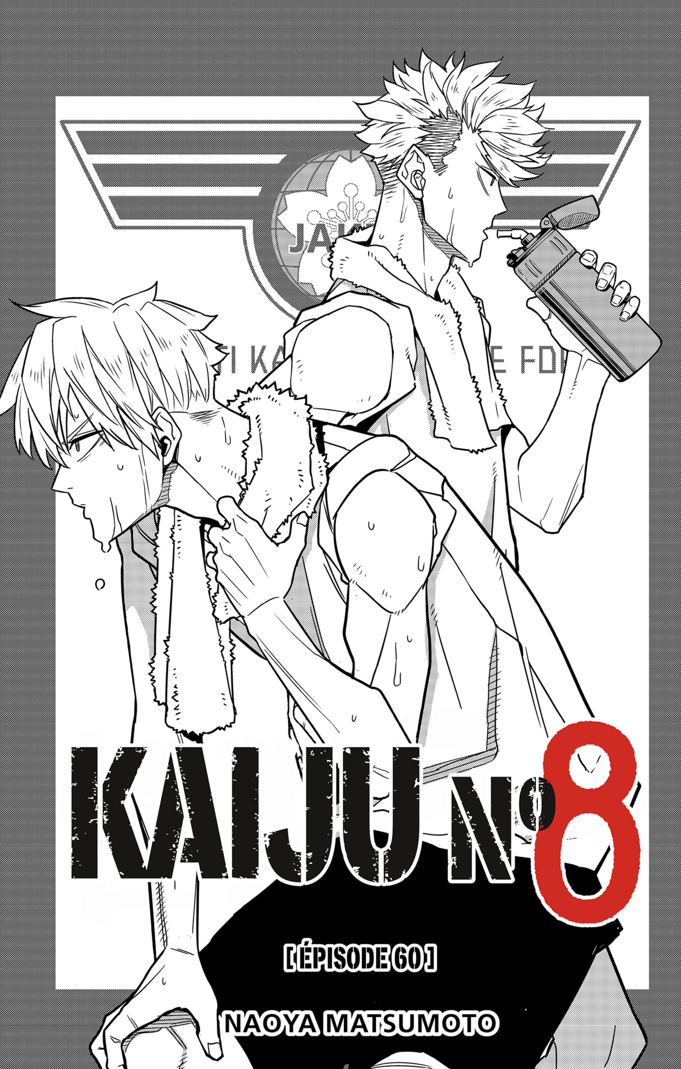 Read Kaiju No 8 VF Manga Online