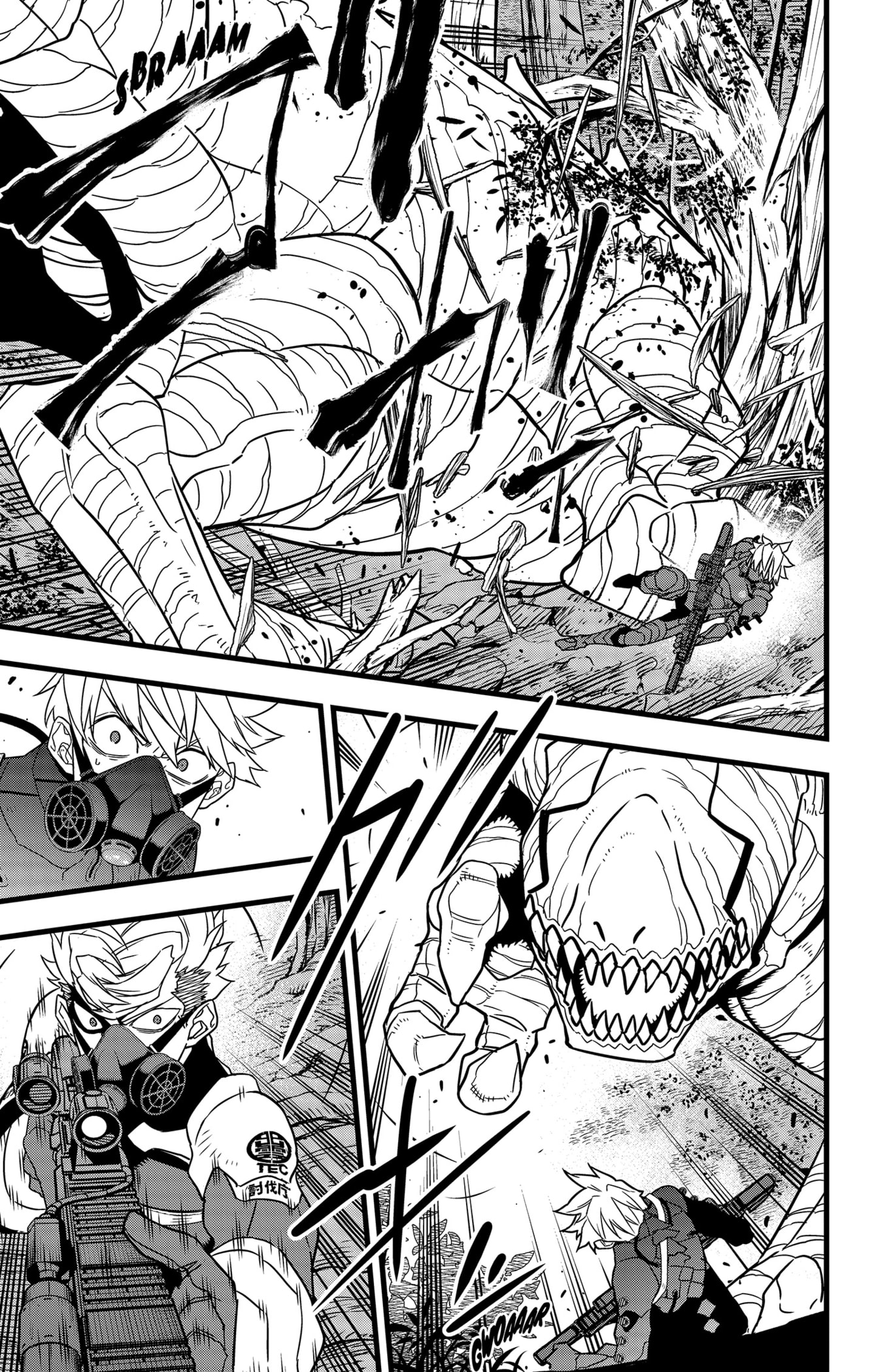 Read Kaiju No 8 VF Manga Online