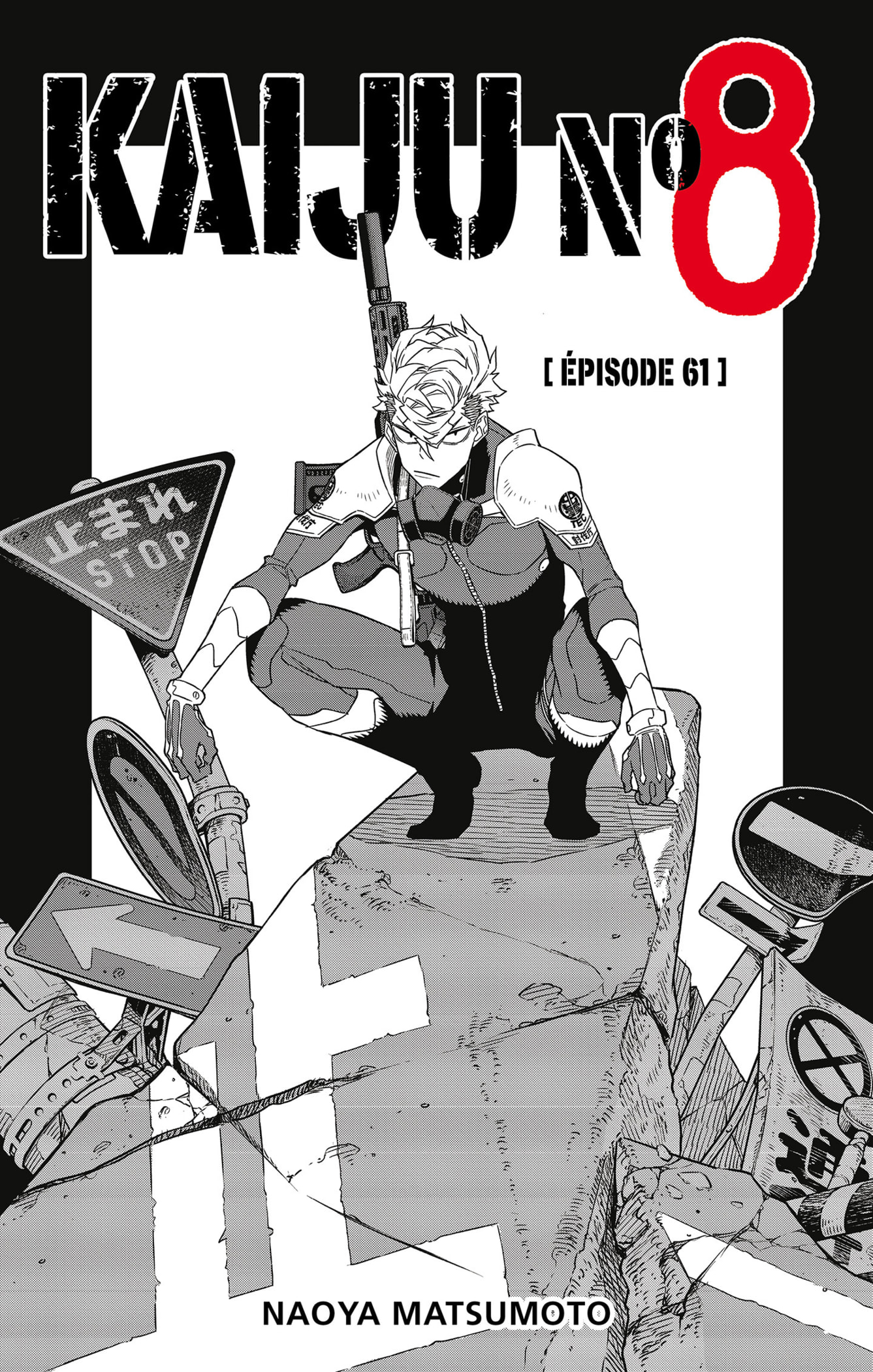Read Kaiju No 8 VF Manga Online