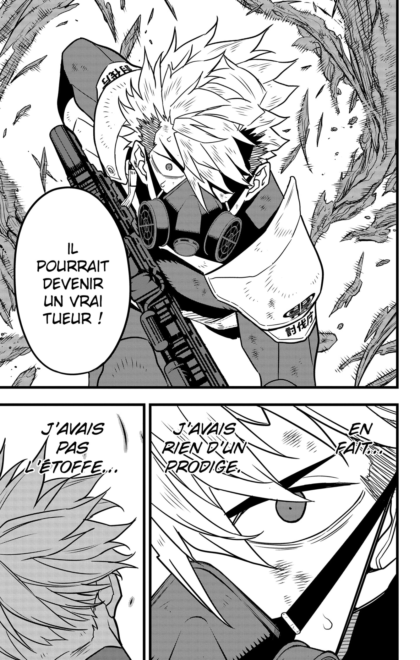 Read Kaiju No 8 VF Manga Online
