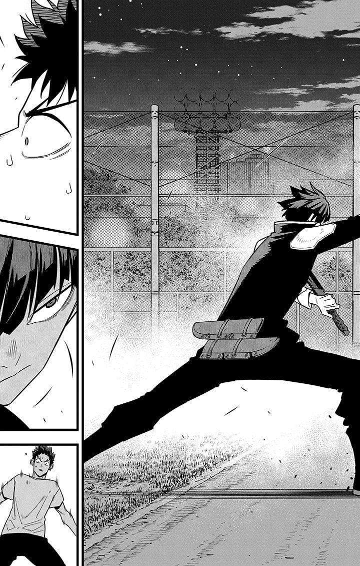 Read Kaiju No 8 VF Manga Online