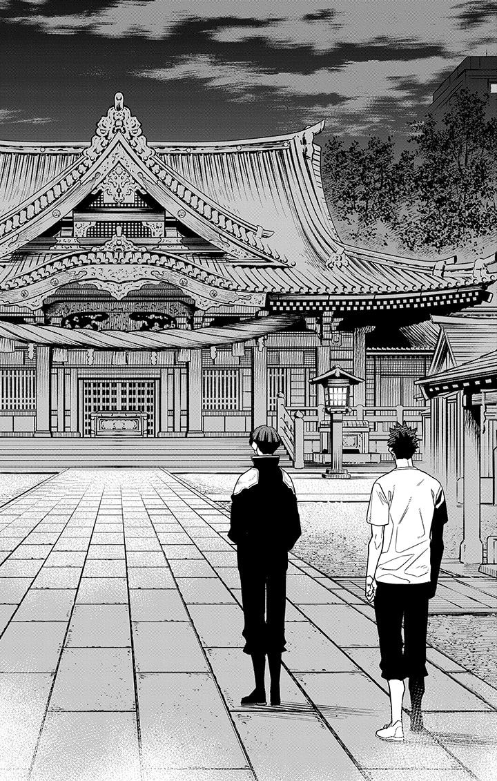 Read Kaiju No 8 VF Manga Online