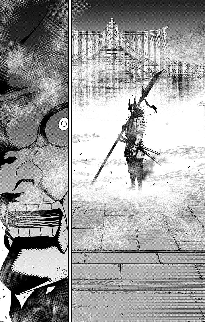 Read Kaiju No 8 VF Manga Online