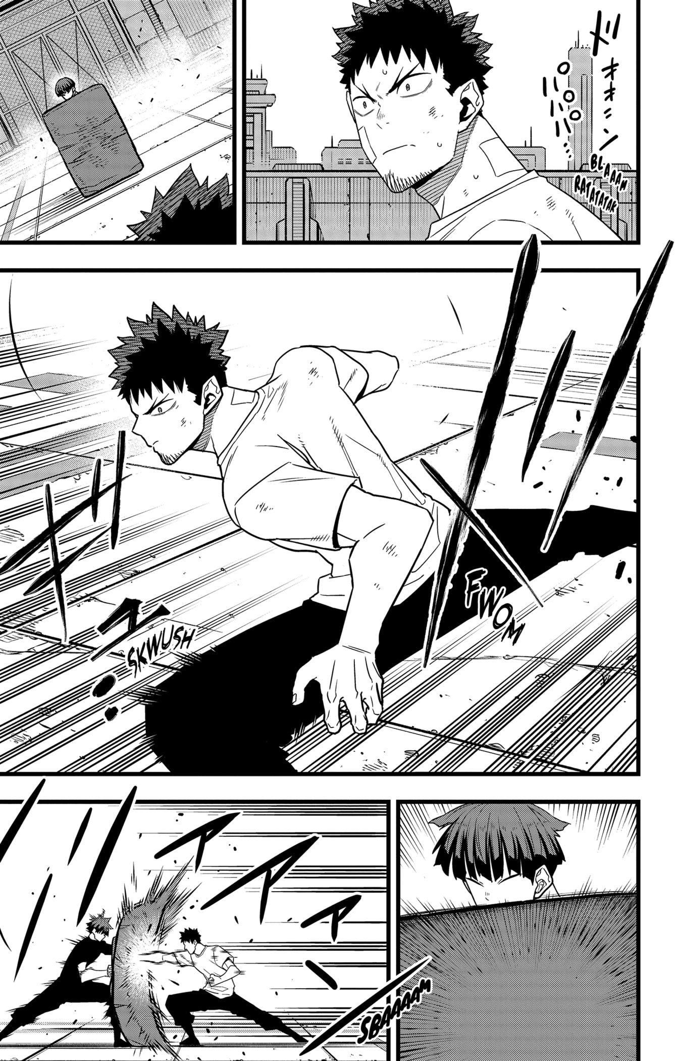 Read Kaiju No 8 VF Manga Online