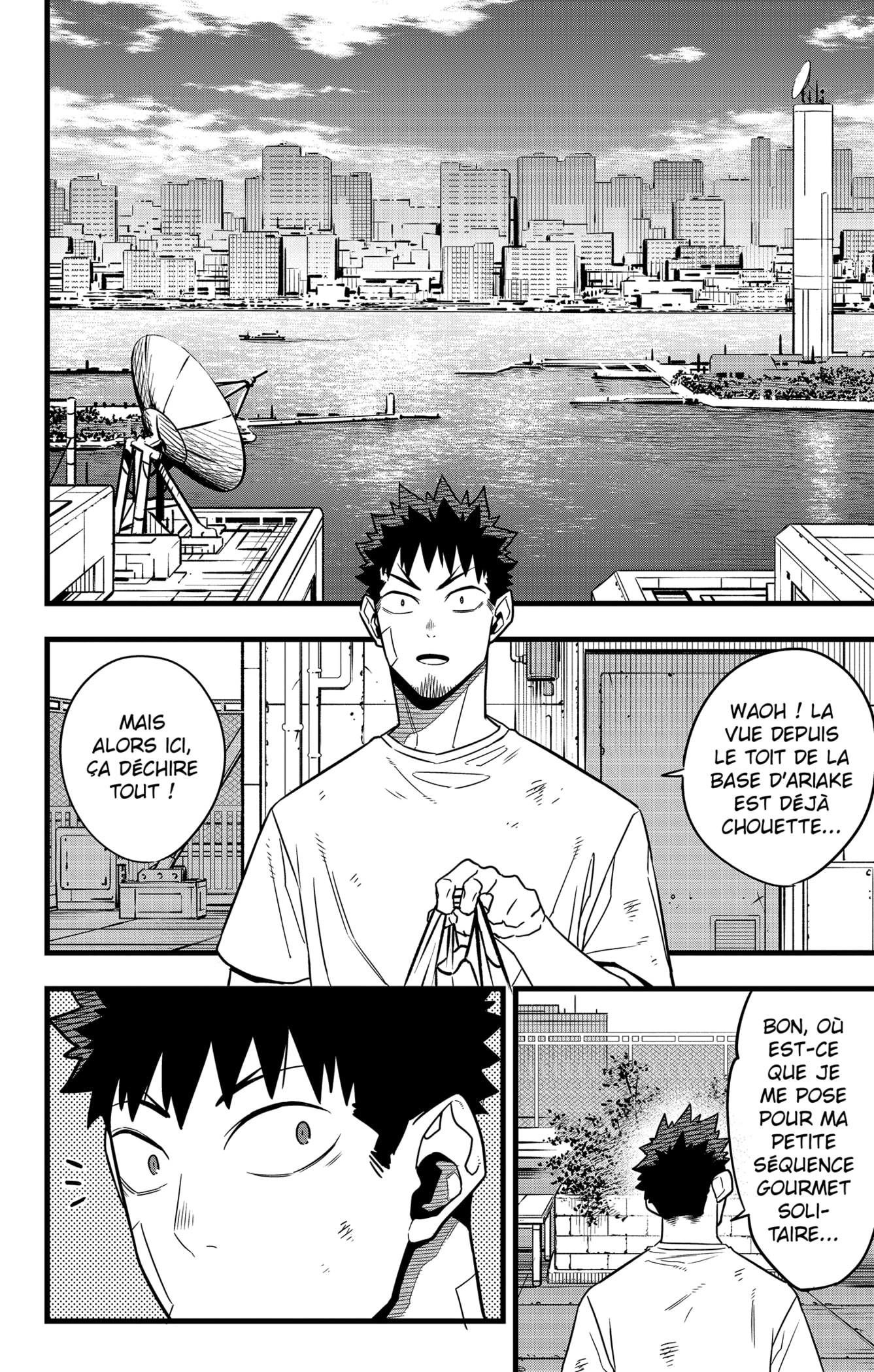 Read Kaiju No 8 VF Manga Online