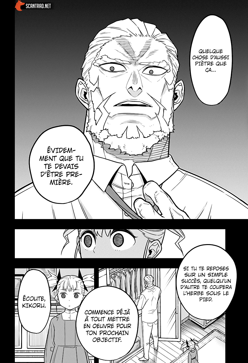 Read Kaiju No 8 VF Manga Online