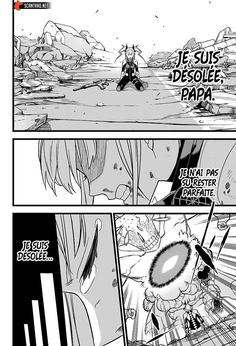 Read Kaiju No 8 VF Manga Online