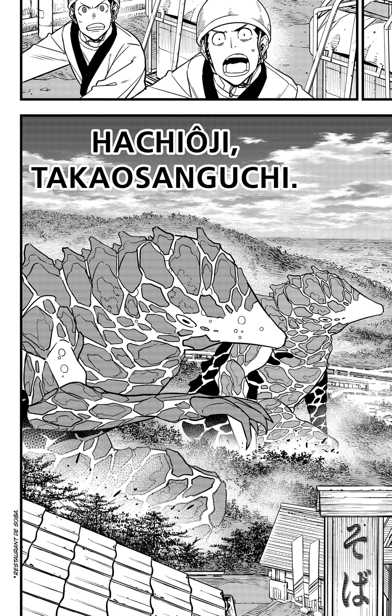 Read Kaiju No 8 VF Manga Online
