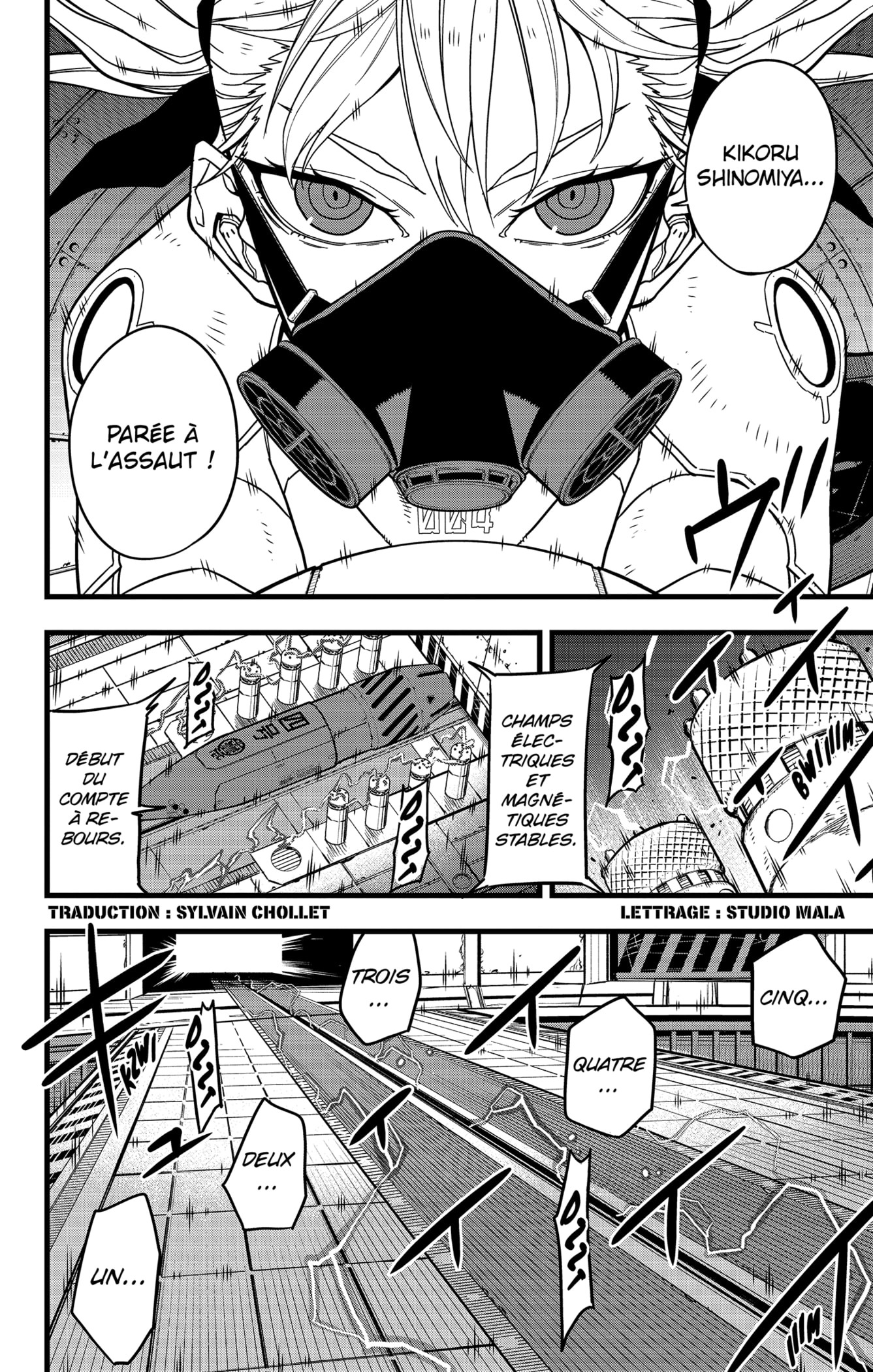 Read Kaiju No 8 VF Manga Online