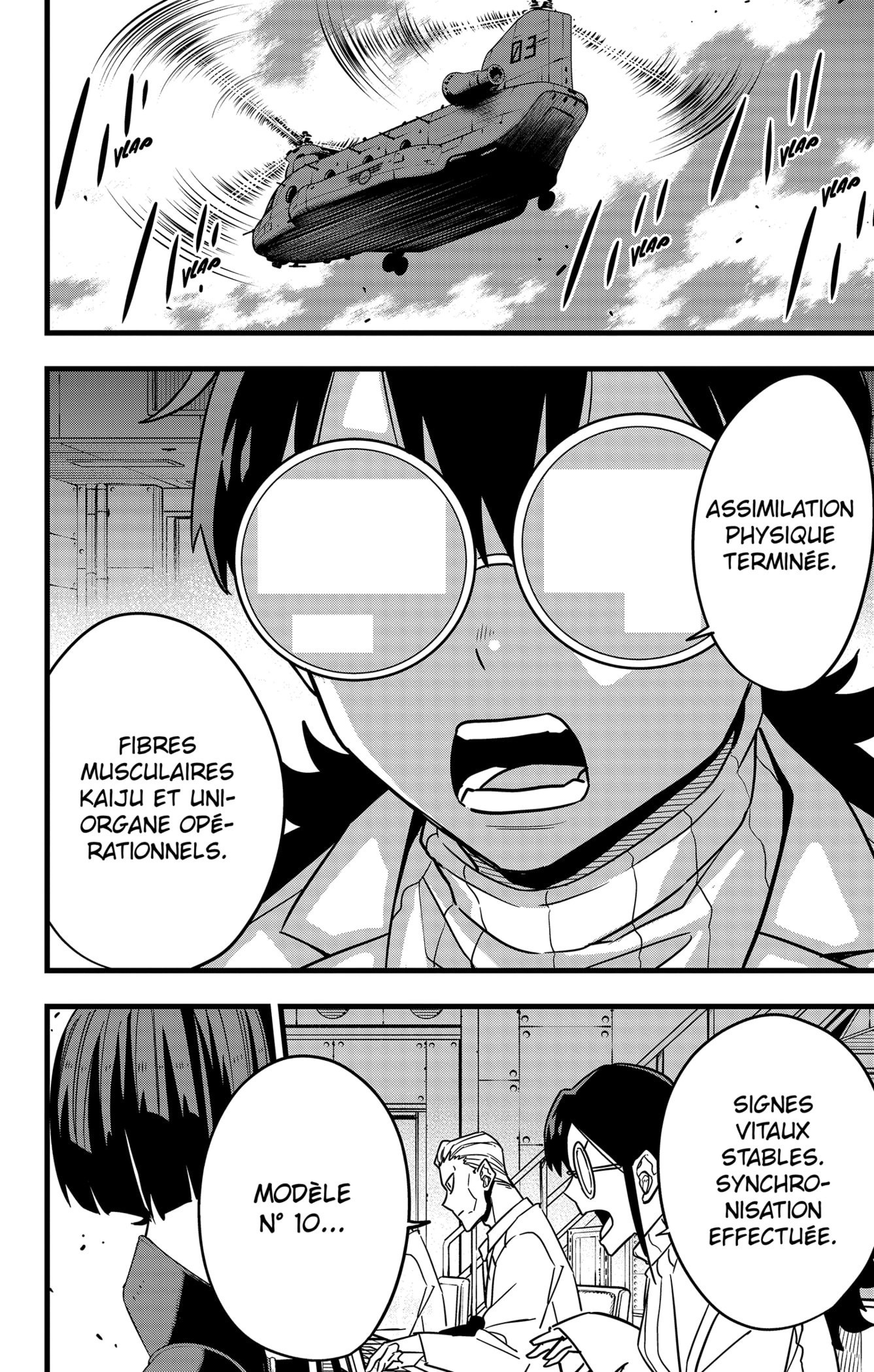 Read Kaiju No 8 VF Manga Online