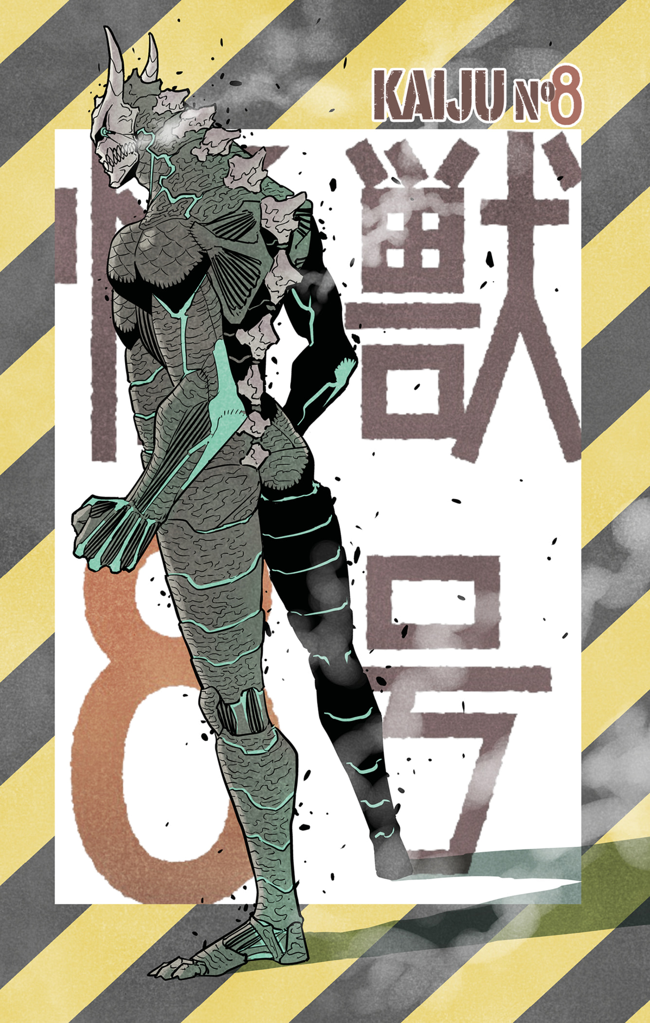 Read Kaiju No 8 VF Manga Online