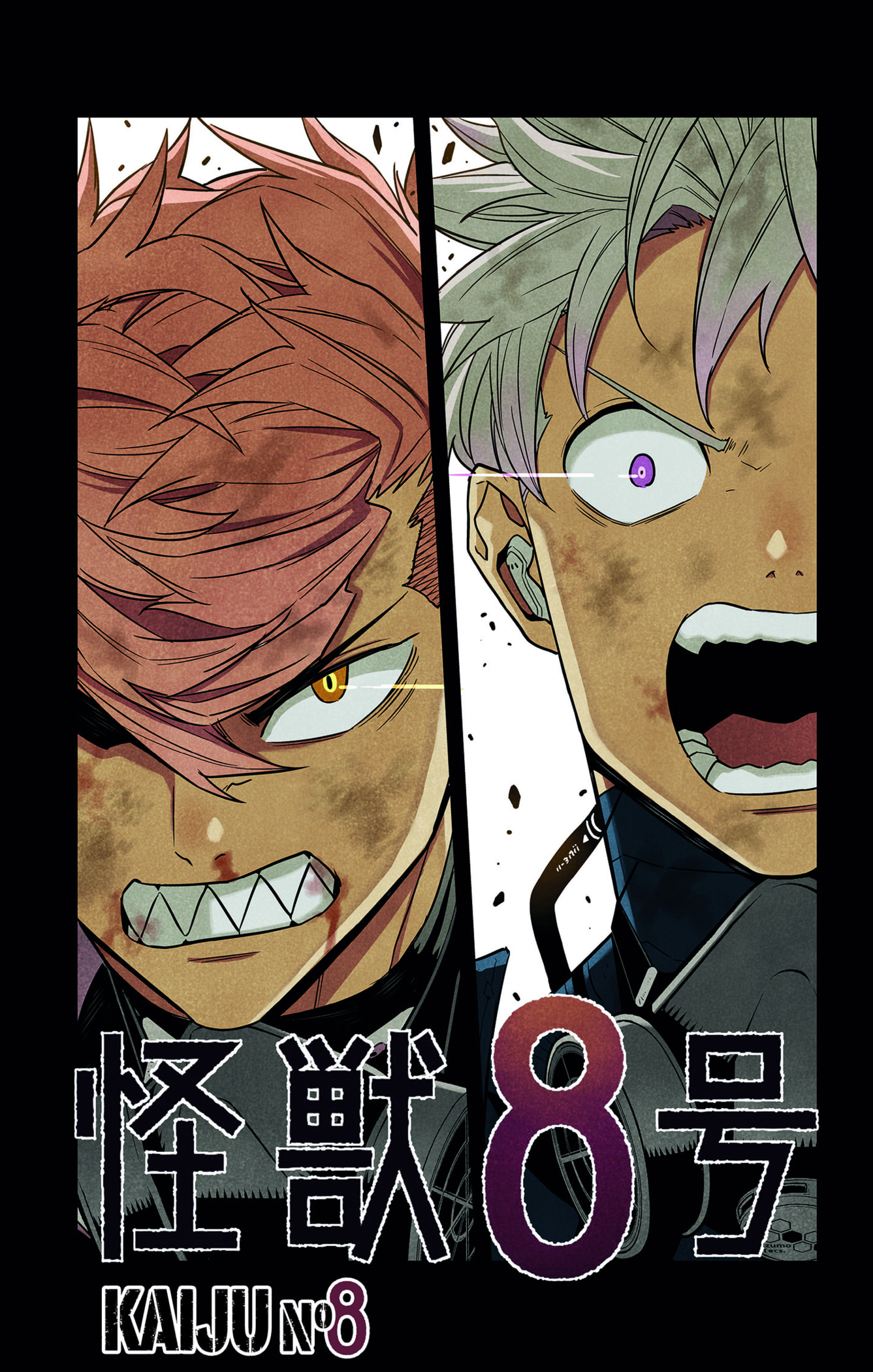 Read Kaiju No 8 VF Manga Online