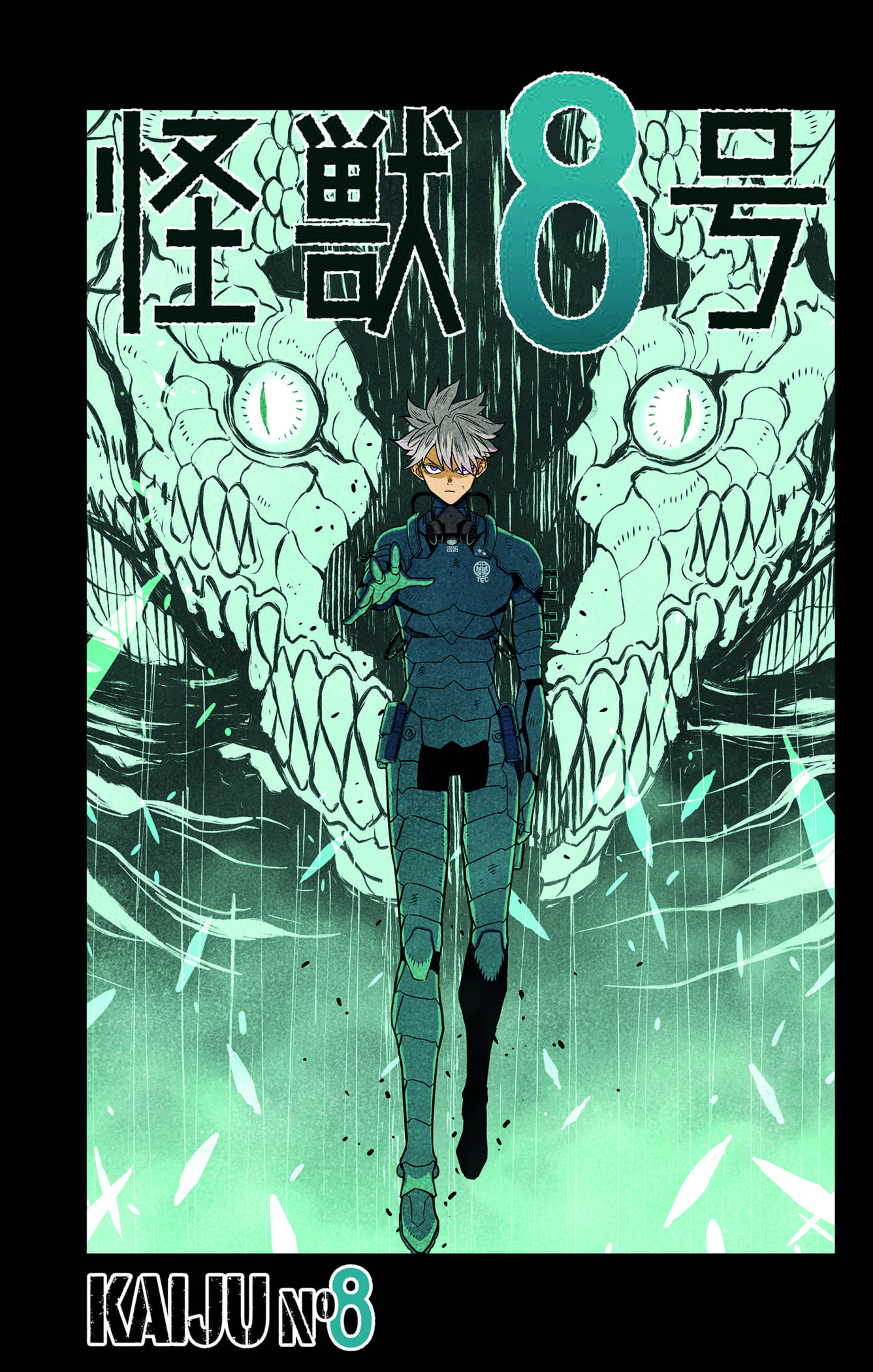 Read Kaiju No 8 VF Manga Online