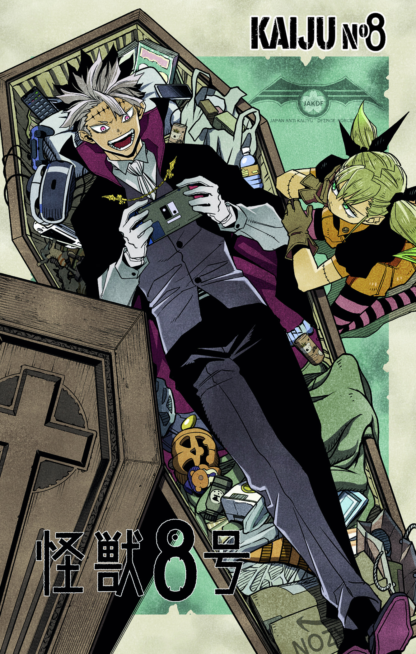 Read Kaiju No 8 VF Manga Online