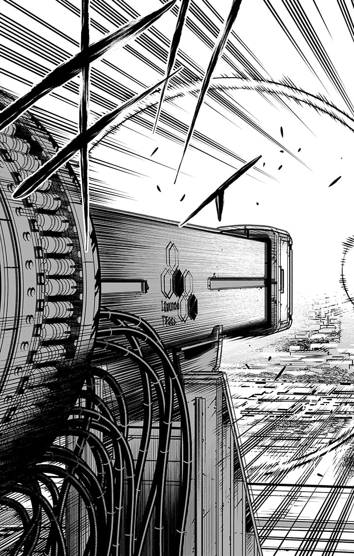 Read Kaiju No 8 VF Manga Online