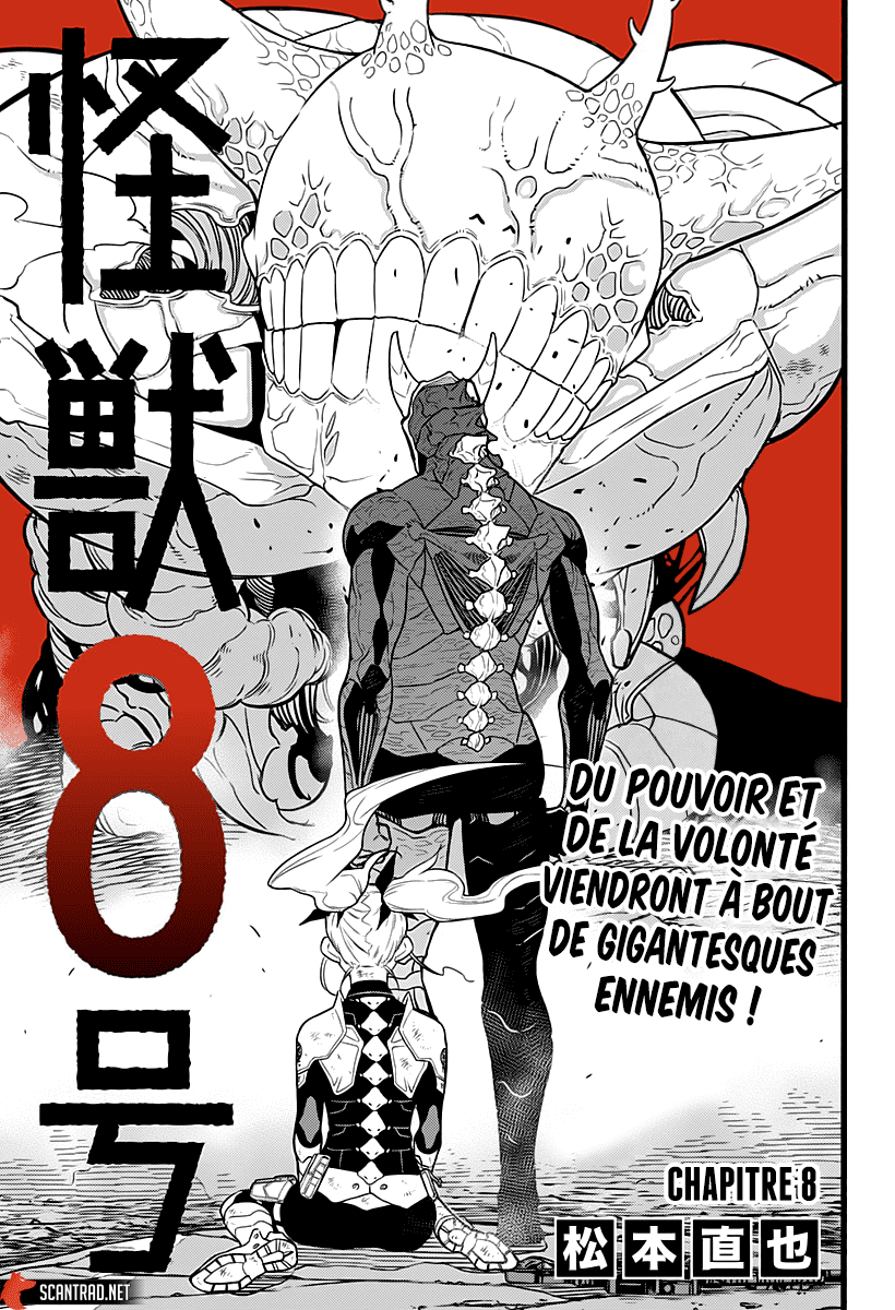 Read Kaiju No 8 VF Manga Online