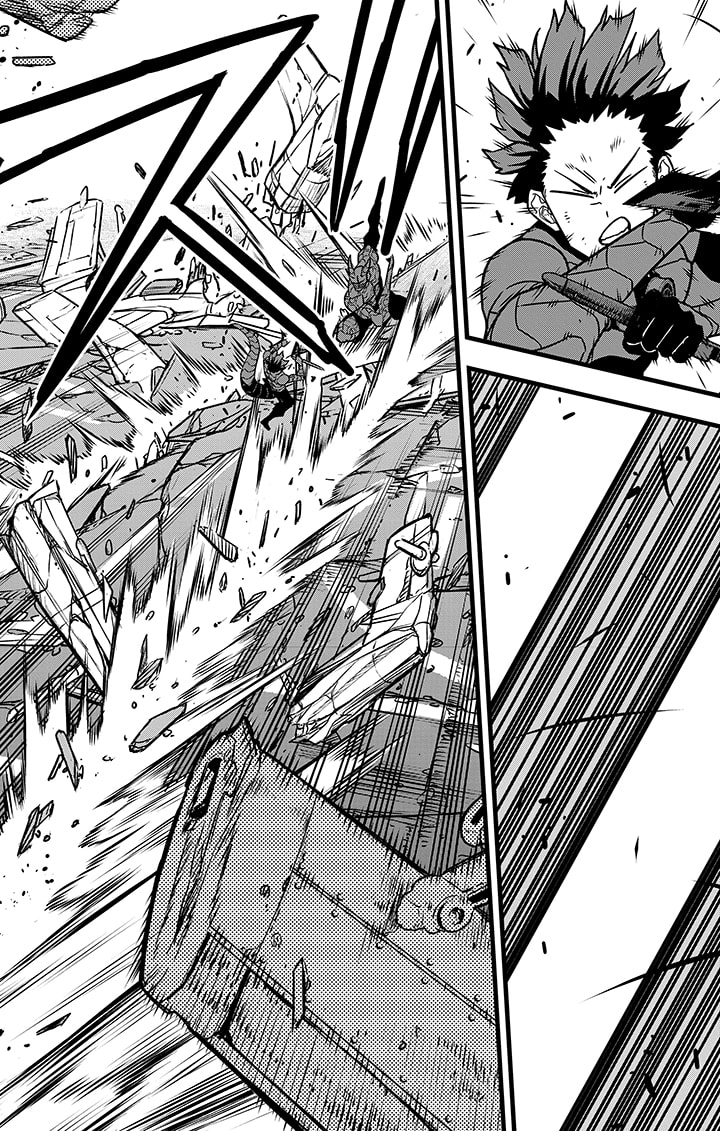 Read Kaiju No 8 VF Manga Online