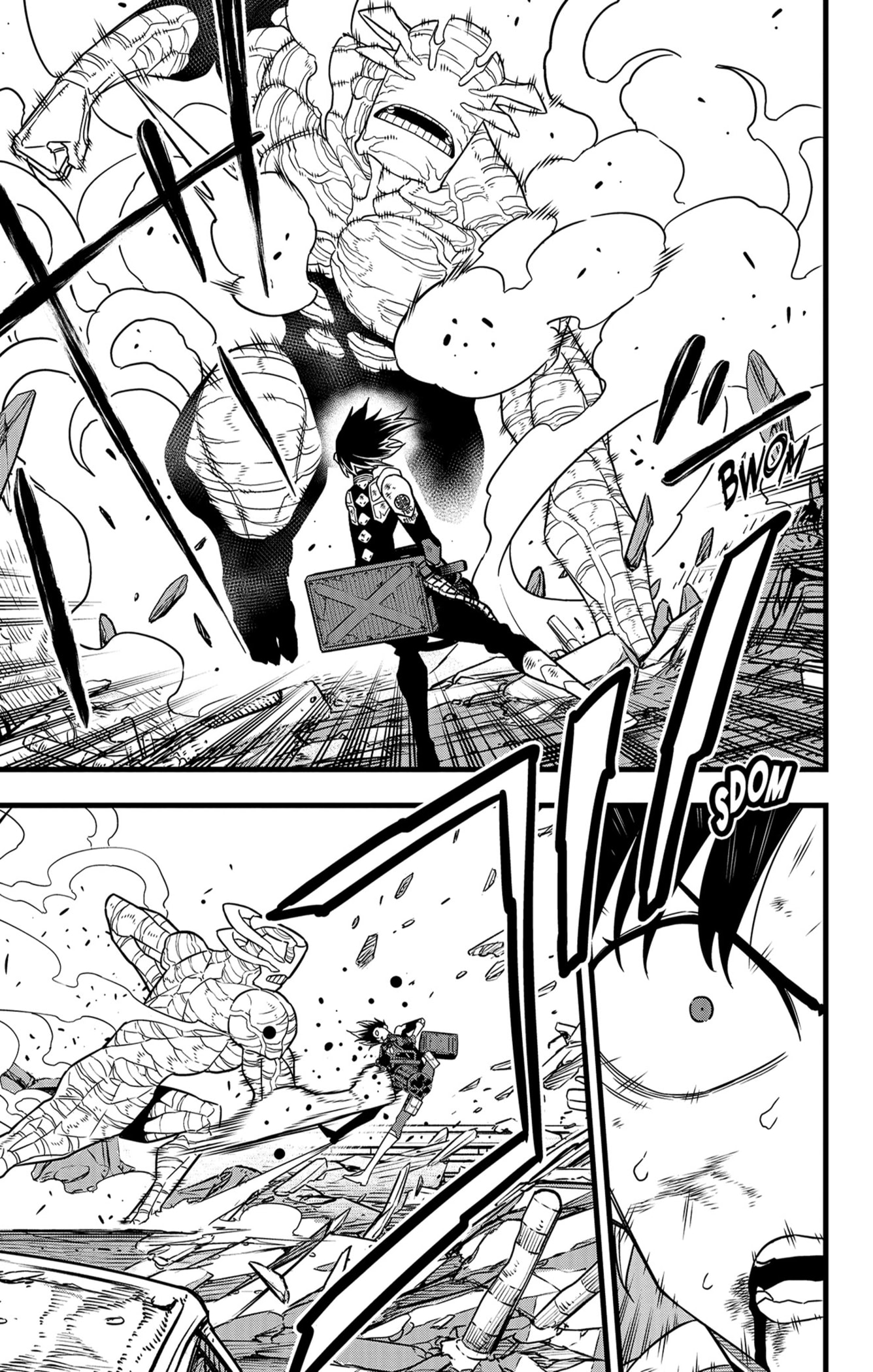 Read Kaiju No 8 VF Manga Online