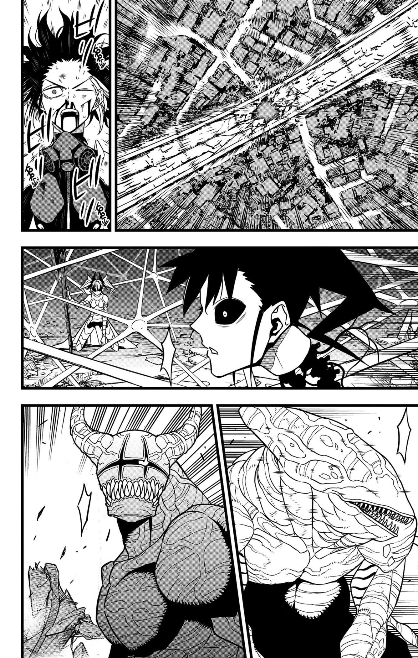 Read Kaiju No 8 VF Manga Online
