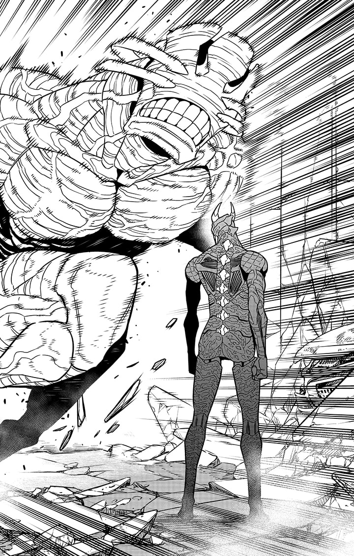 Read Kaiju No 8 VF Manga Online