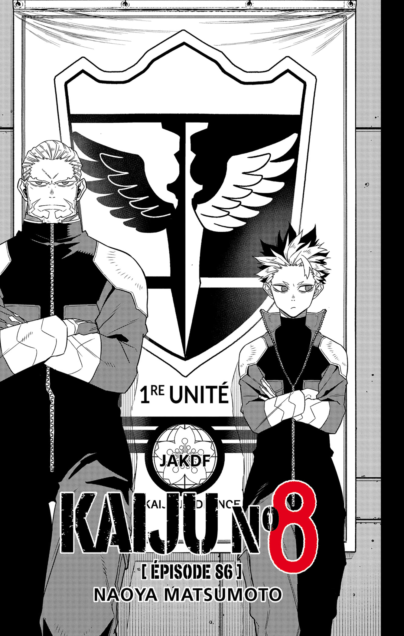 Read Kaiju No 8 VF Manga Online